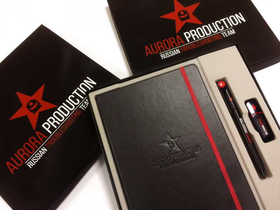 Подарочные наборы Aurora Production